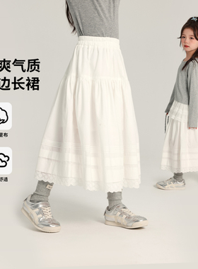 布丁哈鲁童装夏装女童裙子2026夏新款儿童洋气百搭白色花边半身裙