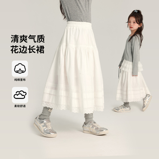 女童裙子2026夏新款 儿童洋气百搭白色花边半身裙 夏装 布丁哈鲁童装