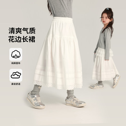 布丁哈鲁童装夏装女童裙子2026夏新款儿童洋气百搭白色花边半身裙