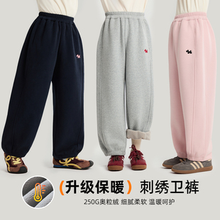 女童童装 儿童保暖刺绣卫裤 加绒裤 新款 子2025秋冬季 布丁哈鲁冬装