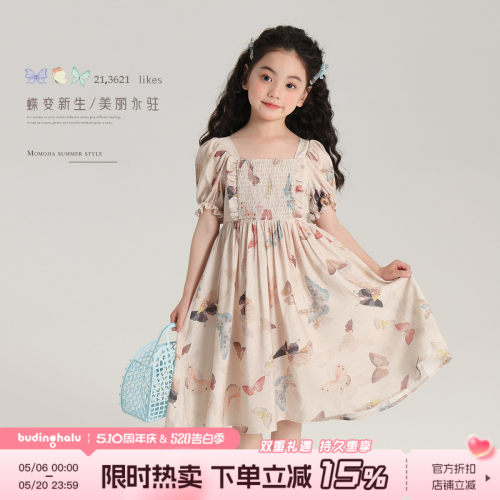 夏季新款儿童休闲梭织连衣裙
