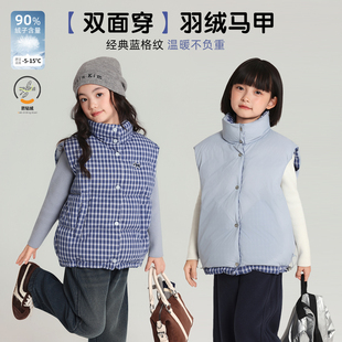 布丁哈鲁童装冬装女童保暖上衣2026秋冬款儿童双面穿羽绒马甲