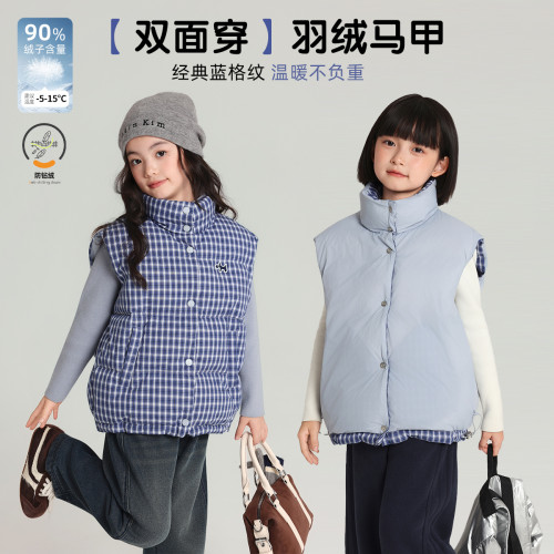 布丁哈鲁童装冬装女童保暖上衣2026秋冬款儿童双面穿羽绒马甲