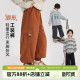 秋装 长裤 男童百搭裤 儿童廓形工装 子2026春秋新款 布丁哈鲁童装
