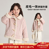 沫沫家童装 儿童百搭可爱粉色拼接外套 新款 冬装 女童上衣2026秋冬季