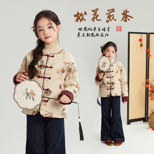 布丁哈鲁冬装女童新中式上衣2026秋冬新款儿童拜年服洋气国风外套