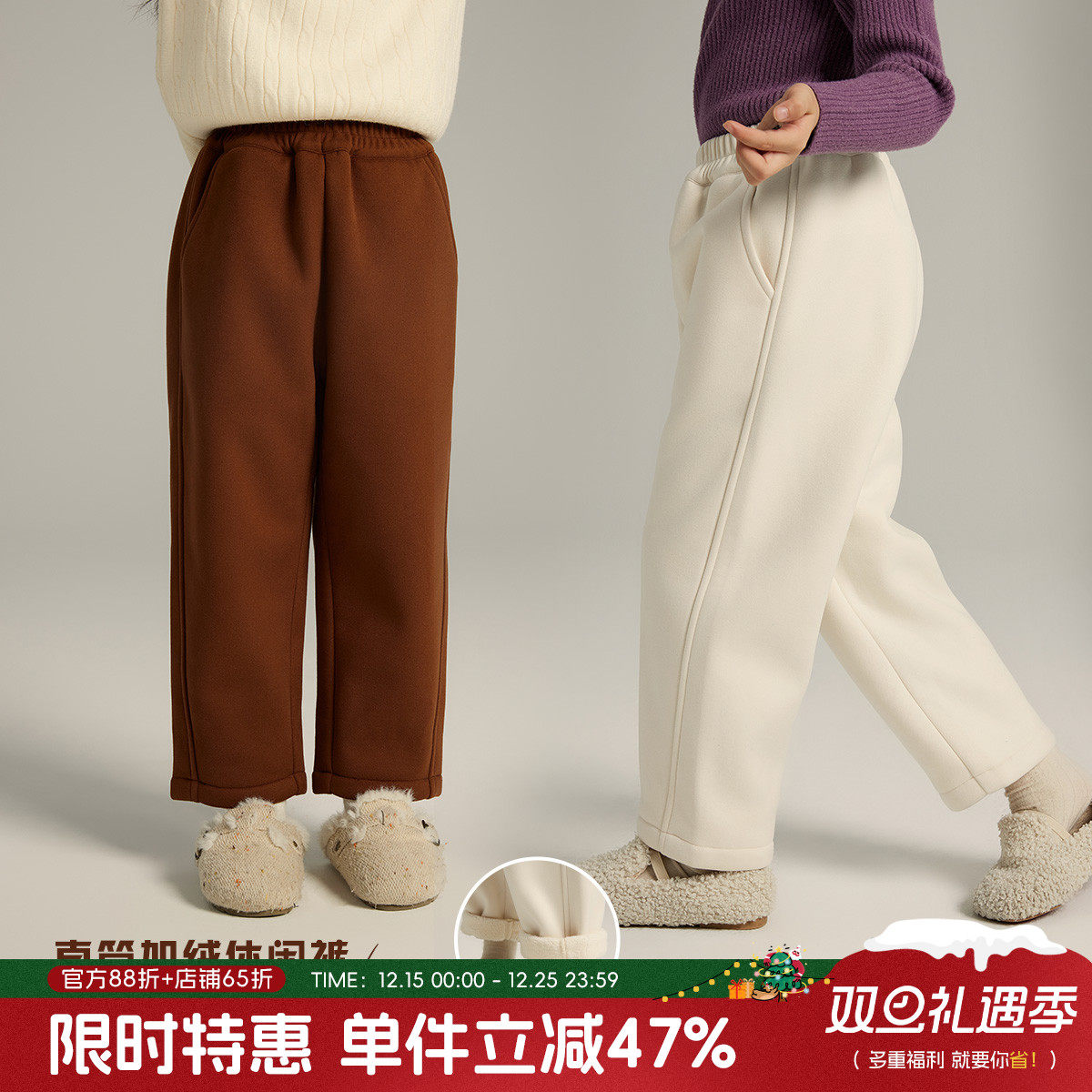 女童休闲裤加绒保暖裤运动裤加厚