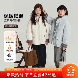 儿童百搭立领夹棉外套 女童洋气上衣2025秋冬新款 布丁哈鲁童装 冬装