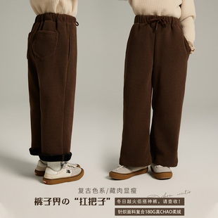 高腰直筒阔腿裤 沫沫家童装 儿童加绒休闲裤 新款 冬装 女童2023秋冬季