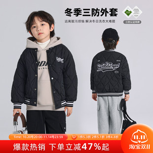 儿童洋气加厚三防棒球服夹棉外套 新款 布丁哈鲁冬装 男童2024秋冬季