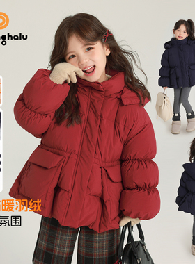 布丁哈鲁童装女童冬装2026儿童三防羽绒服红色加厚拜年服新年衣服