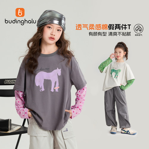 夏装女童童装假两件防晒短袖T恤