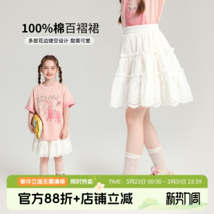 2026新款 女童百褶裙白色夏季 儿童百搭纯棉短裙子 夏装 布丁哈鲁童装