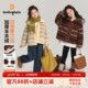 儿童复古羊羔绒外套 女童洋气上衣2026秋冬新款 布丁哈鲁冬装 童装