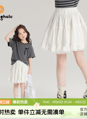 布丁哈鲁童装女童洋气裙子2026夏装儿童白色蕾丝花边短裙半身裙