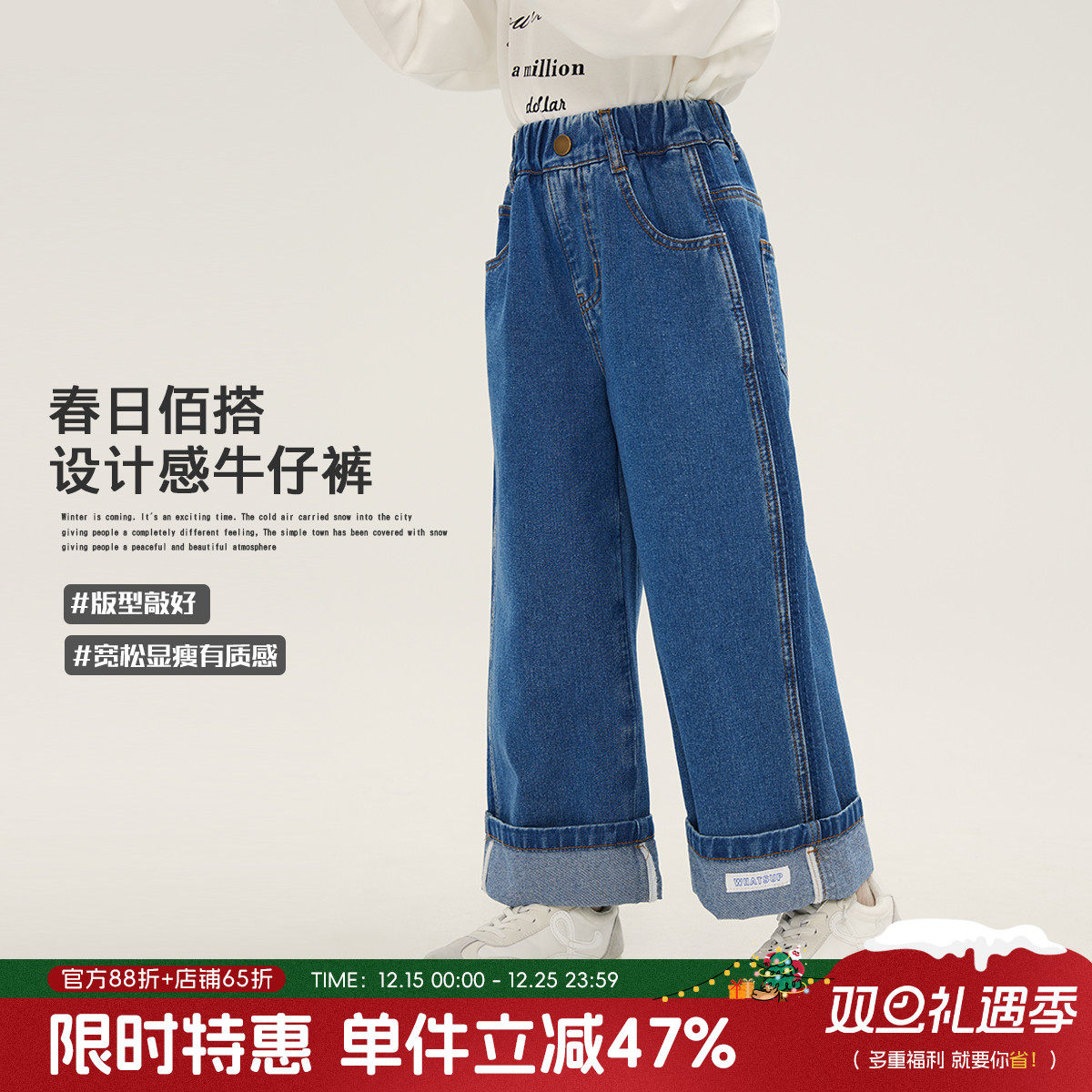 春季新款儿童洋气休闲牛仔裤