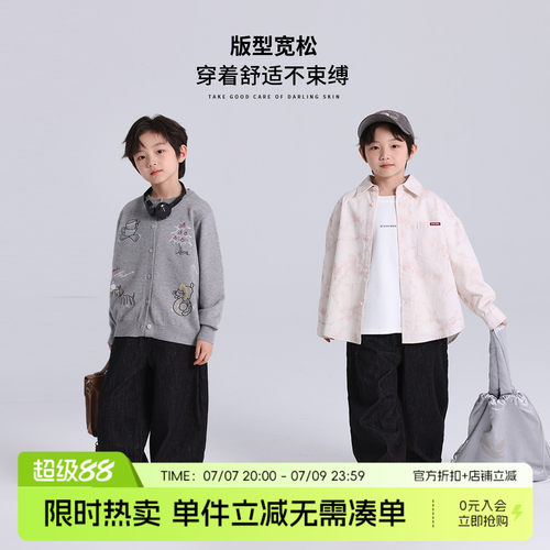 春季新款儿童百搭休闲牛仔长裤