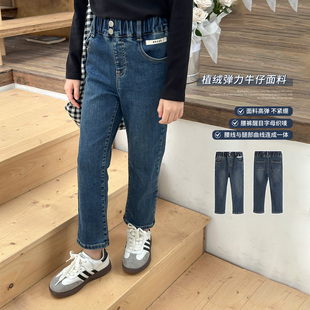 2026秋冬季 女童休闲长裤 冬装 子 儿童牛仔裤 加厚洋气裤 新款 沫沫童装