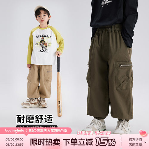 长裤工装裤布丁哈鲁帅气