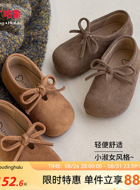 布丁哈鲁童装春装女童洋气鞋子2026新款儿童春秋休闲百搭勃肯鞋