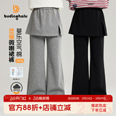 女童童装 儿童显瘦微喇裙裤 洋气裤 新款 子2026春季 布丁哈鲁春装