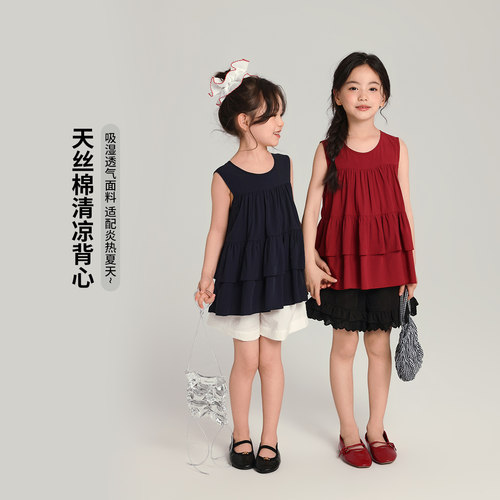 布丁哈鲁童装夏装女童休闲背心2026新款夏季儿童百搭清凉无袖上衣