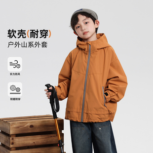 布丁哈鲁童装春装男童洋气2026春秋新款儿童山系户外冲锋外套上衣