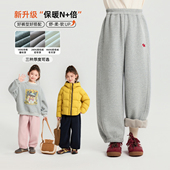 女童童装 儿童保暖刺绣卫裤 加绒裤 新款 子2026秋冬季 布丁哈鲁冬装