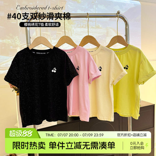 4新款儿童简约百搭T短袖恤