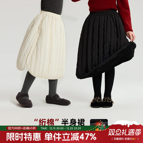 布丁哈鲁冬装女童童装绗棉裙子2025秋冬新款儿童保暖百搭半身裙