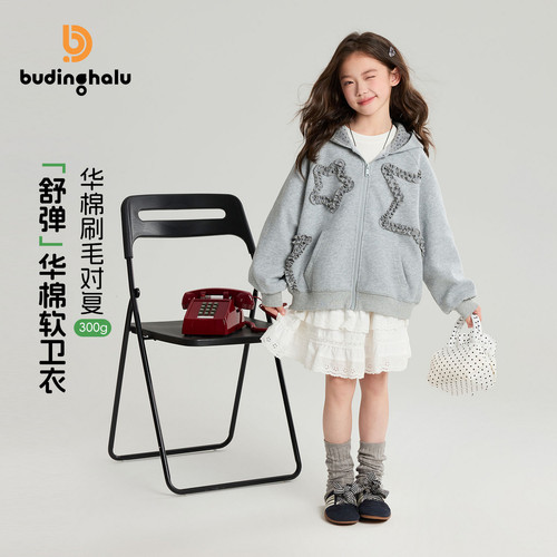 布丁哈鲁春装女童童装洋气上衣2026春季新款儿童百搭卫衣外套