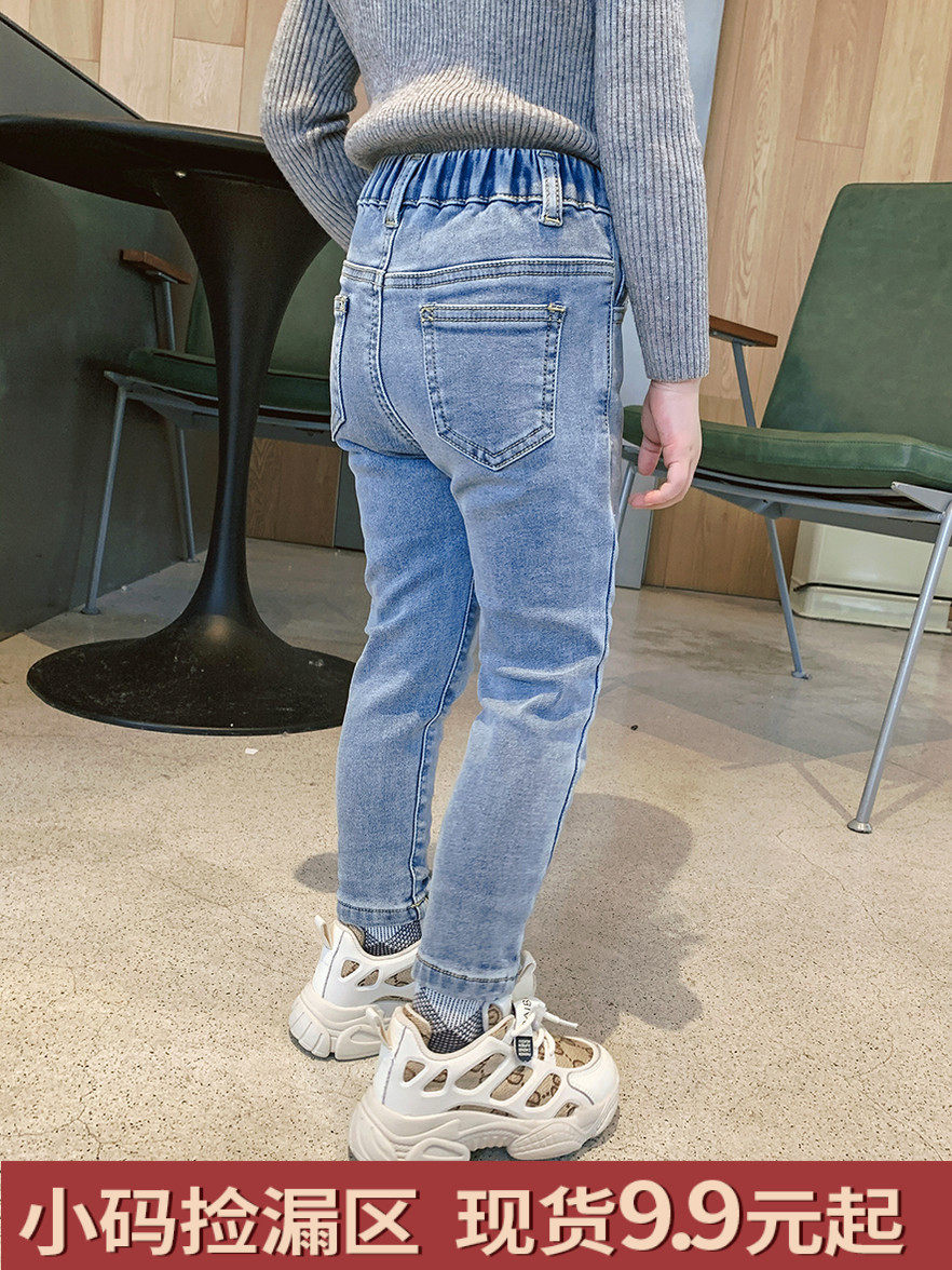 Momojia customized children's clothing 2021 new girls' foreign style pants children's winter clothing jeans baby slim trousers