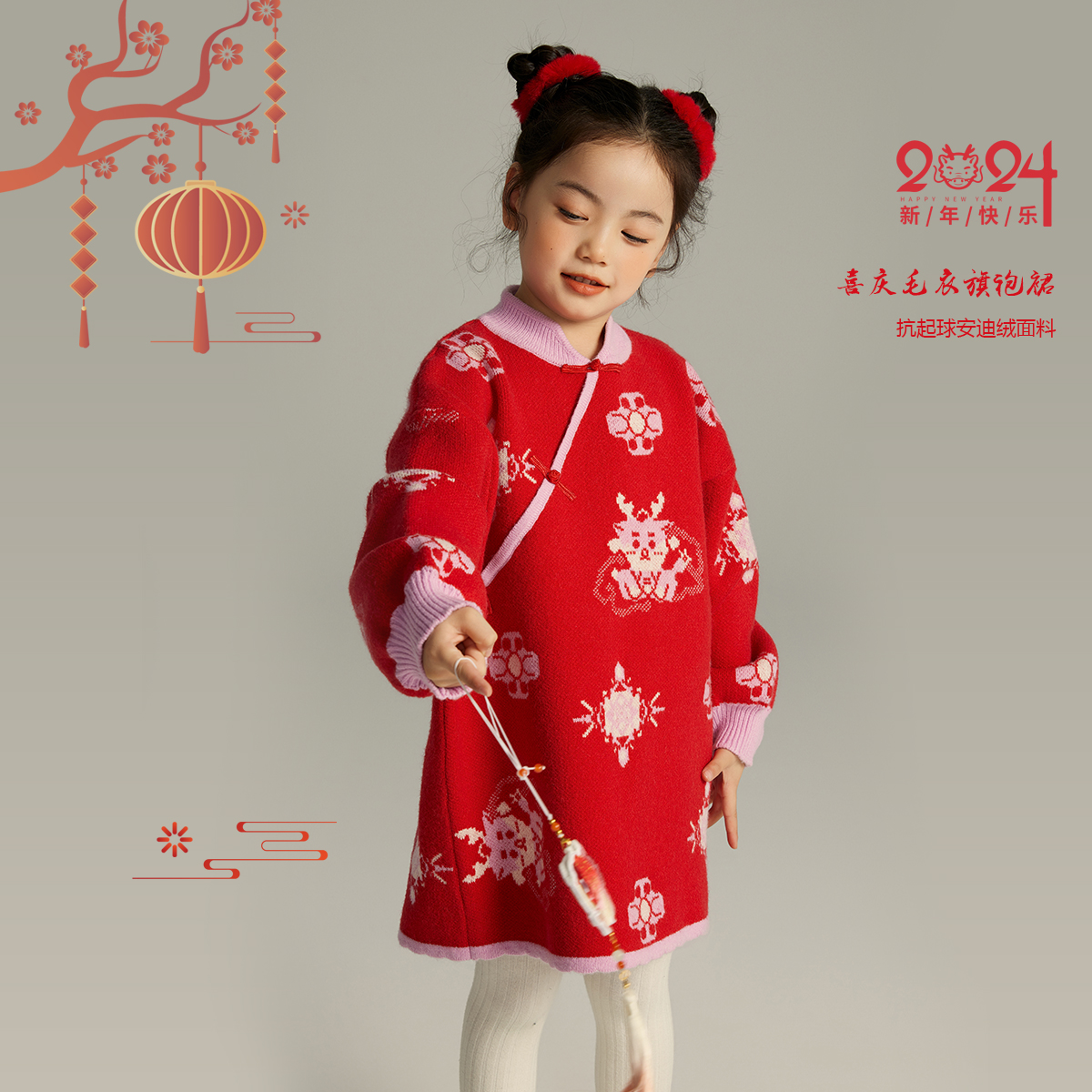 秋冬季新款儿童拜年服红色裙子