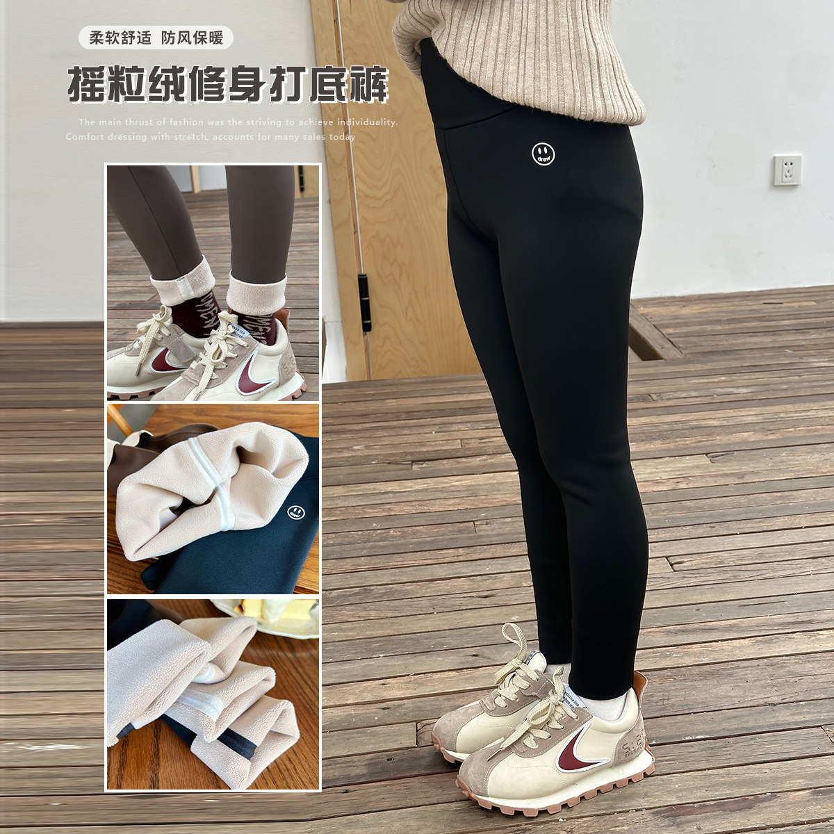 沫沫童装女童冬装裤子2026秋冬季新款儿童洋气宝宝加绒鲨鱼打底裤,童装/婴儿装/亲子装,裤子,淘宝优惠券,粉丝福利购,淘宝优惠卷