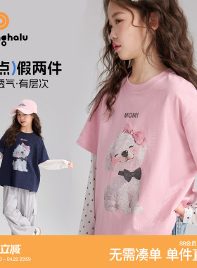 布丁哈鲁夏装女童童装上衣2026夏季短袖儿童波点假两件T恤长袖薄