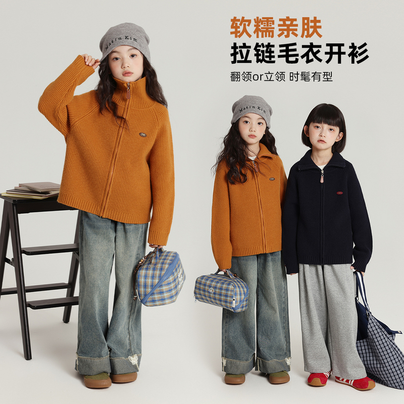 布丁哈鲁童装秋装女童韩系上衣2025春秋新款儿童拉链毛衣开衫