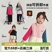 新款 女童上衣马甲2026秋冬季 儿童百搭奥粒绒外套 冬装 沫沫家童装