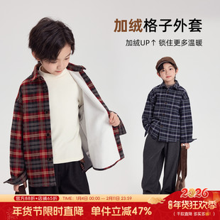 布丁哈鲁冬装男童童装百搭上衣2026秋冬季新款儿童加绒格子外套