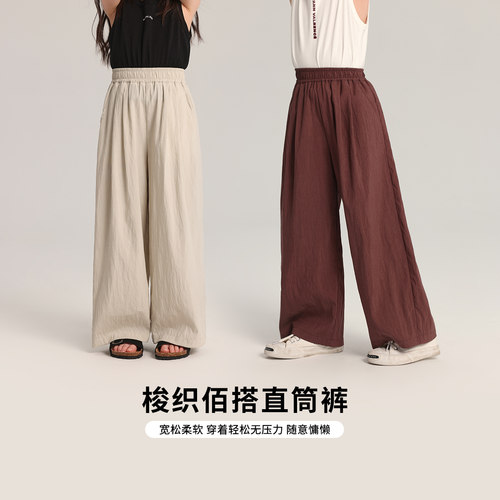 布丁哈鲁童装夏装女童洋气裤子2026夏季新款儿童百搭休闲长裤