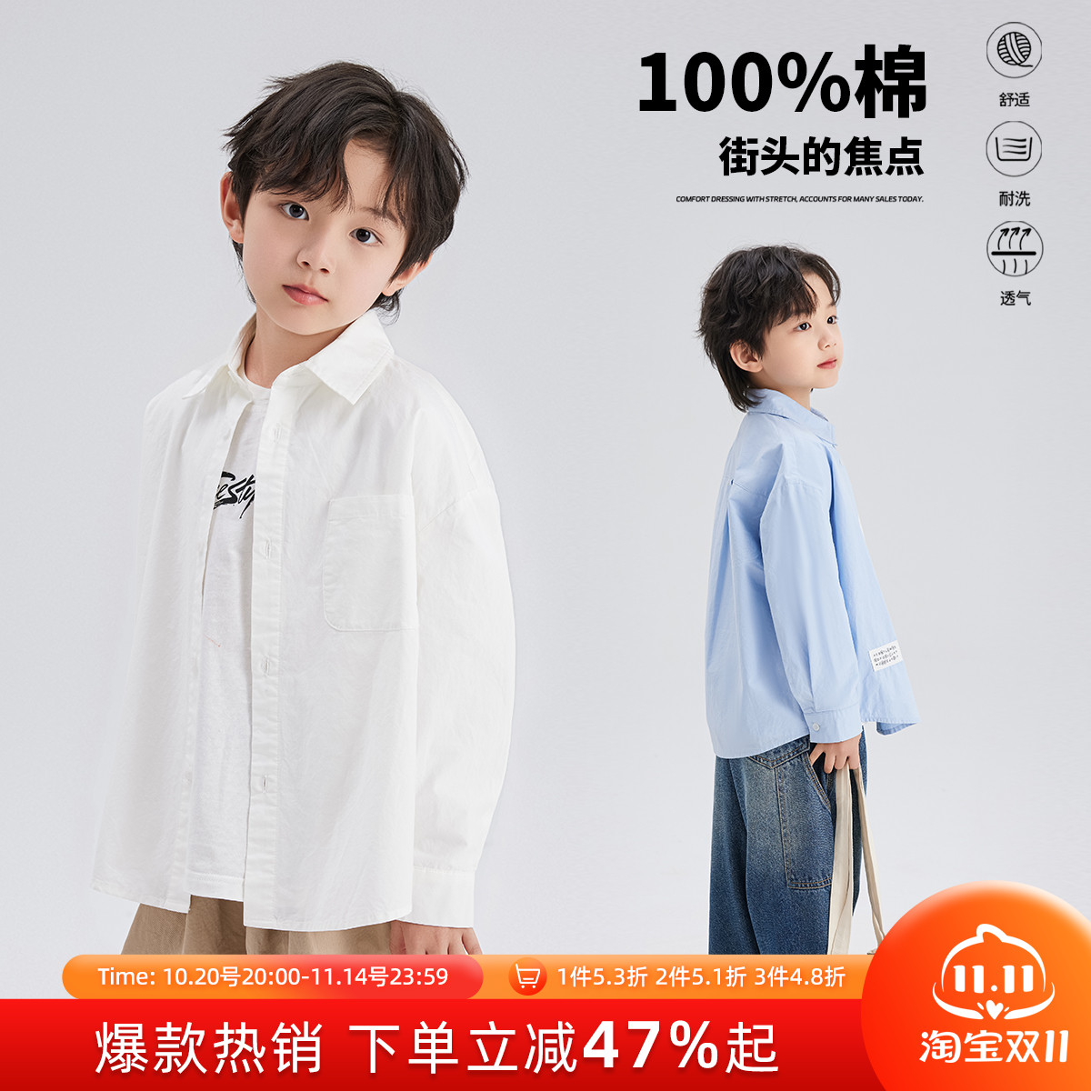 纯棉衬衫上衣布丁哈鲁春秋