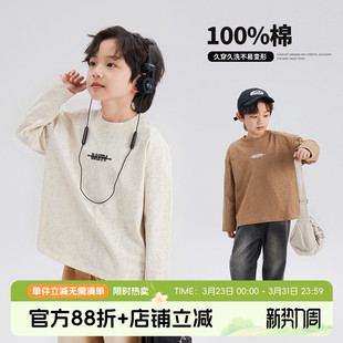 沫沫家定制童装男童t恤春秋季2026新款儿童上衣洋气纯棉打底衫