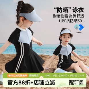 休闲连体泳衣套装 布丁哈鲁夏装 韩版 女童装 上新儿童游泳衣2026新款