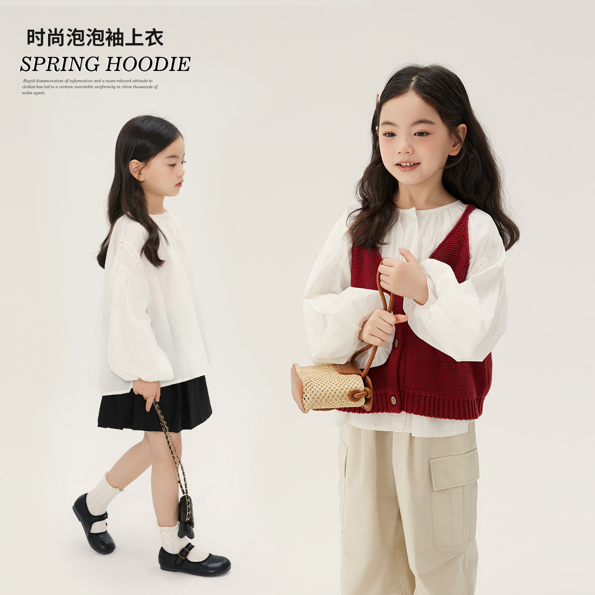 布丁哈鲁童装春装女童衬衣2026春秋秋季新款儿童白色长袖衬衫纯棉