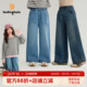 女童童装 儿童阔腿软牛仔裤 洋气裤 新款 子2026春秋季 布丁哈鲁冬装