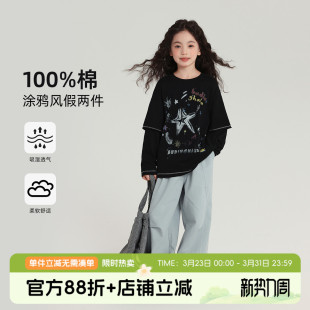 2026春秋新款 女童圆领长袖 儿童纯棉原创印花长T 秋装 布丁哈鲁童装