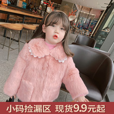 Мех/искусственный мех 沫沫家定制洋气加厚保暖皮草童装儿童上衣女童冬装皮毛一体外套潮 1874340058