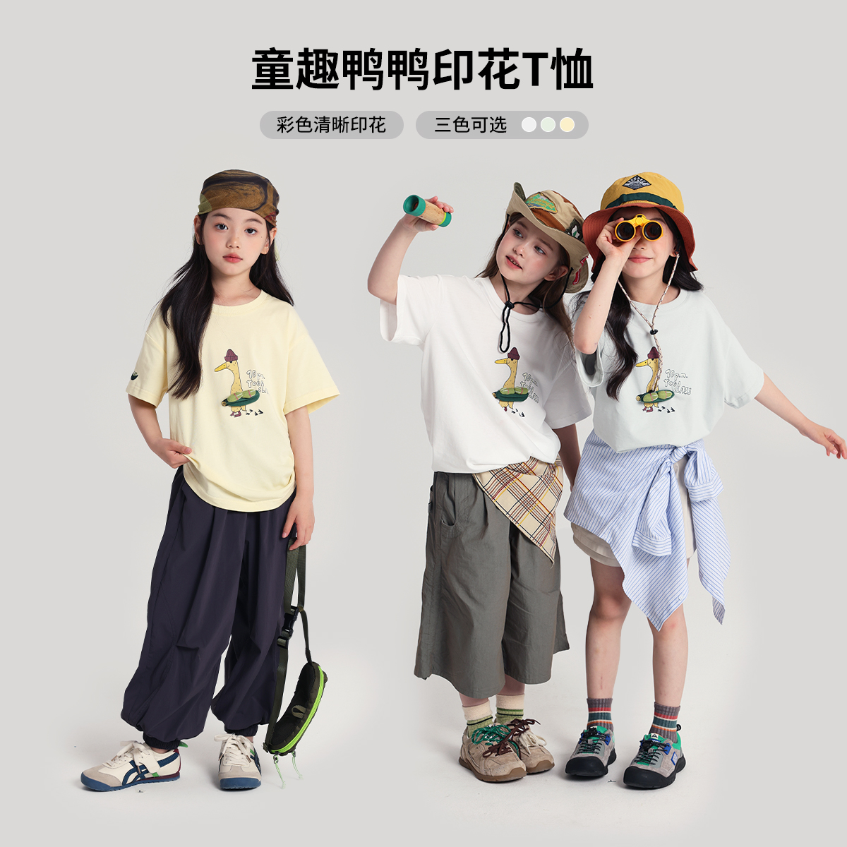 布丁哈鲁童装夏装女童纯棉短袖2025夏季新款儿童洋气百搭卡通T恤