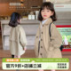 春装 布丁哈鲁女童休闲风衣外套2026春秋季 韩版 儿童洋气中长款 新款