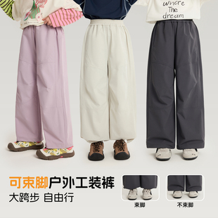 子2026春季 布丁哈鲁春装 洋气长裤 户外工装 裤 儿童时尚 女童童装 新款