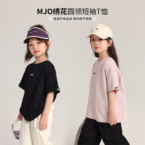 布丁哈鲁童装夏装女童圆领短袖2026夏季新款儿童简单百搭字母T恤